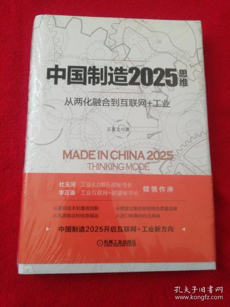 admin 第46页