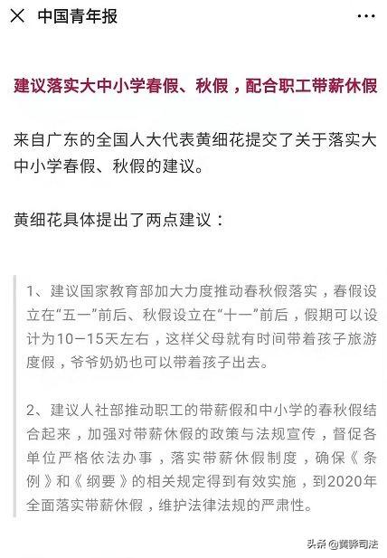 admin 第39页