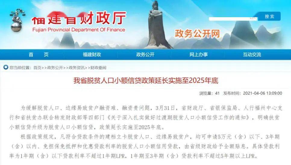 admin 第23页